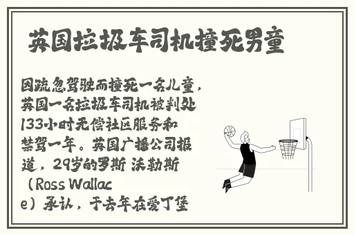 九九视频在线观看视频6