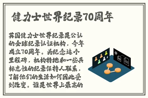 十八岁新疆女RAPPER深夜