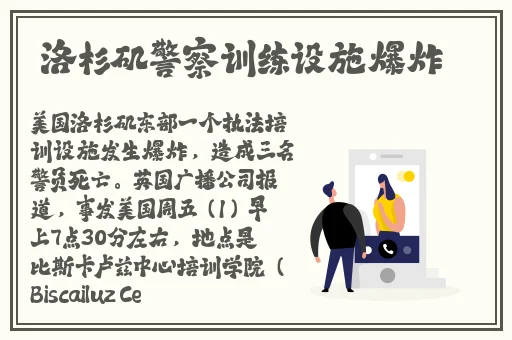 51吃瓜福利在线播放