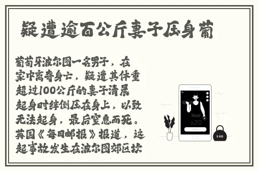 一区二区三区精华品