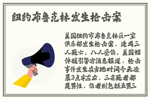 抬起腿看扇贝