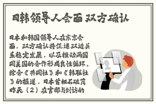 一男一女荒野求生不打马赛原版